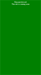Mobile Screenshot of blog.specters.net
